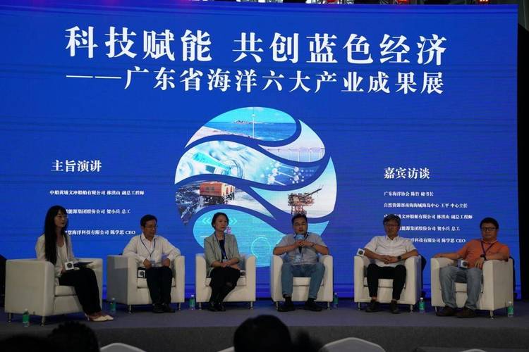 海洋设计技术的创新与发展_构建蓝色经济的未来 必应SEO 海洋设计技术的创新与发展_构建蓝色经济的未来 海洋设计技术的创新与发展_构建蓝色经济的未来 必应SEO