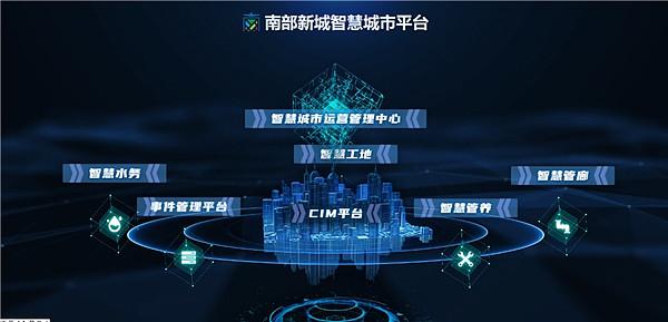 海淀区网站设计,打造智慧城市新标杆 必应SEO 海淀区网站设计,打造智慧城市新标杆 海淀区网站设计,打造智慧城市新标杆 必应SEO