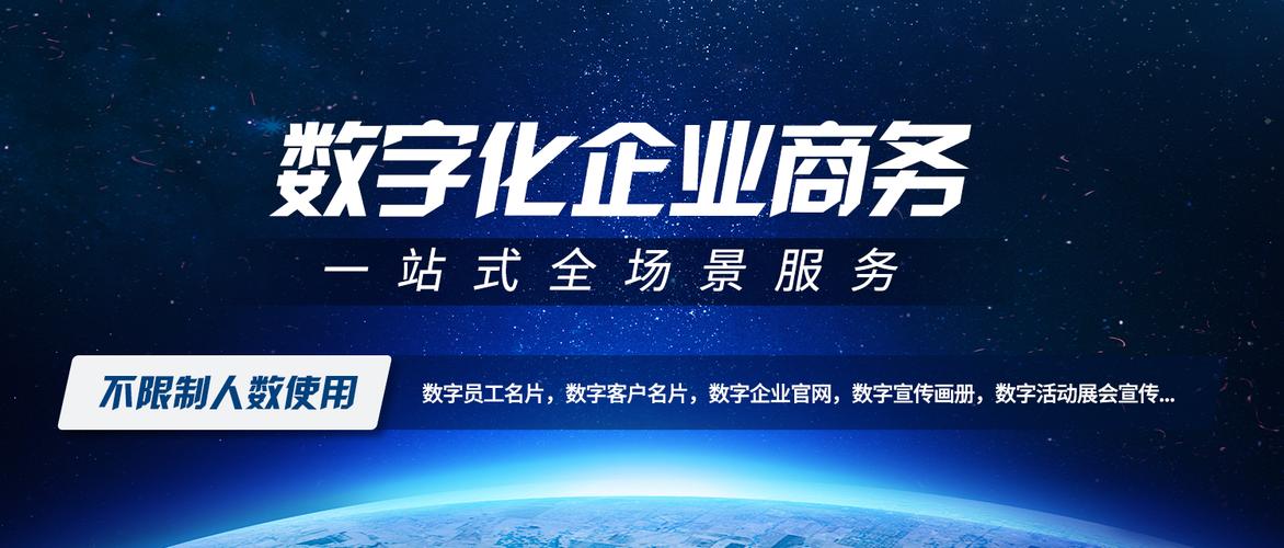 海淀网站建设,打造高品质数字名片,助力区域经济发展 搜狗SEO 海淀网站建设,打造高品质数字名片,助力区域经济发展 海淀网站建设,打造高品质数字名片,助力区域经济发展 搜狗SEO