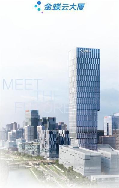 海现代商务中心,打造国际化商务新地标 神马SEO 海现代商务中心,打造国际化商务新地标 海现代商务中心,打造国际化商务新地标 神马SEO