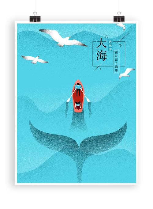 海现代设计,引领潮流的创意力量 网站建设公司 海现代设计,引领潮流的创意力量 海现代设计,引领潮流的创意力量 网站建设公司