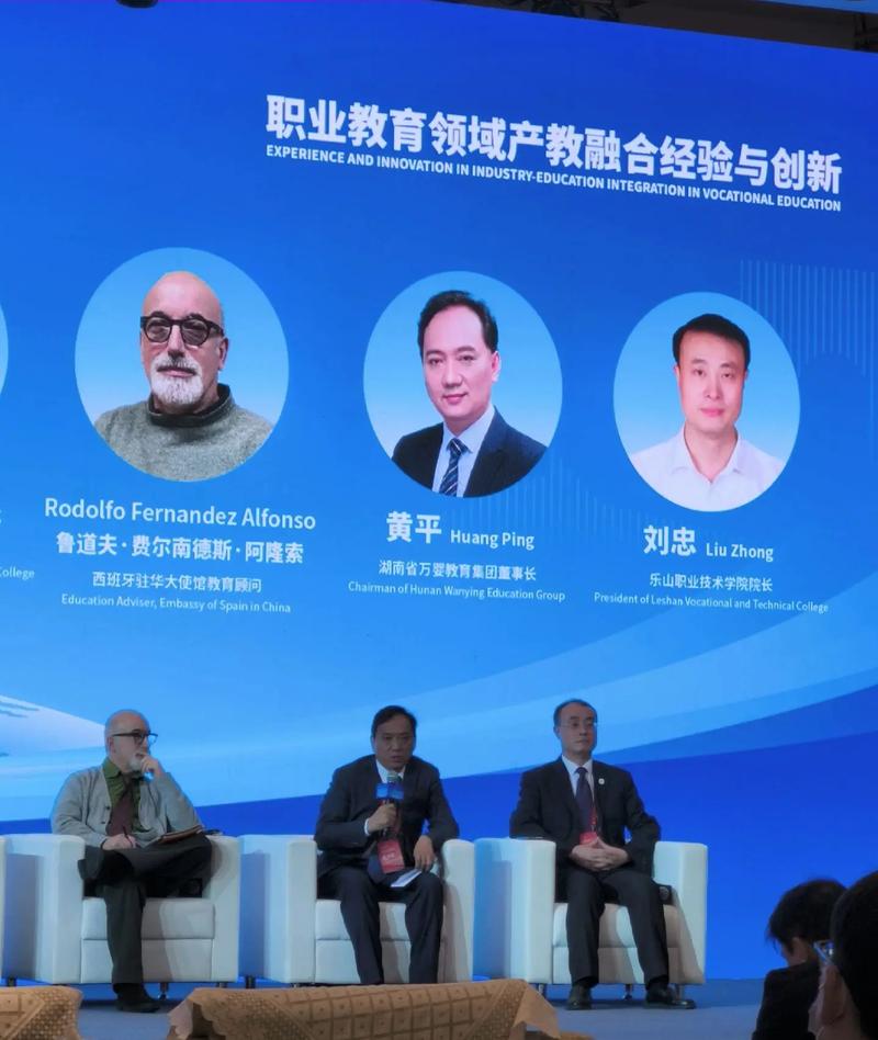 海留学网站,开启国际教育之门,助力学子成就未来 网站建设公司 海留学网站,开启国际教育之门,助力学子成就未来 海留学网站,开启国际教育之门,助力学子成就未来 网站建设公司
