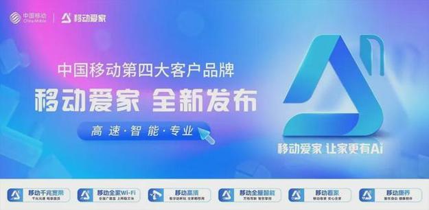 海移动,引领潮流的移动网站开发,开启智能生活新篇章 搜狗SEO 海移动,引领潮流的移动网站开发,开启智能生活新篇章 海移动,引领潮流的移动网站开发,开启智能生活新篇章 搜狗SEO