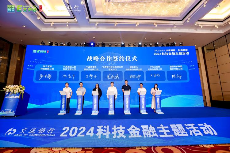 海积分网站,创新金融科技,赋能生活新体验 SEO关键词 海积分网站,创新金融科技,赋能生活新体验 海积分网站,创新金融科技,赋能生活新体验 SEO关键词