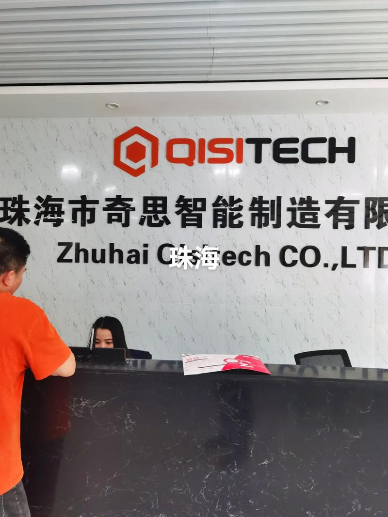 海移动网站,引领科技潮流,打造智能生活新篇章 必应SEO 海移动网站,引领科技潮流,打造智能生活新篇章 海移动网站,引领科技潮流,打造智能生活新篇章 必应SEO
