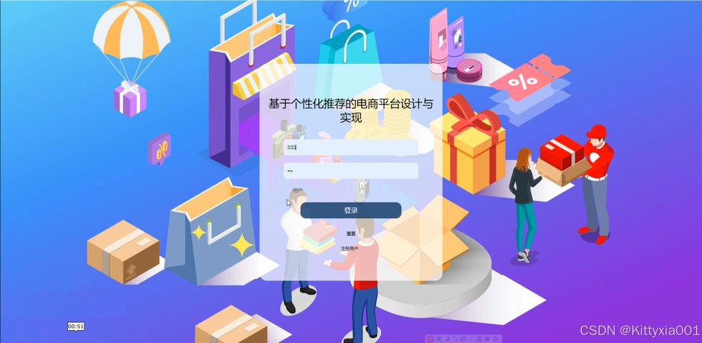 海精品网站建设,打造专业、高效、个性化的电商服务平台 必应SEO 海精品网站建设,打造专业、高效、个性化的电商服务平台 海精品网站建设,打造专业、高效、个性化的电商服务平台 必应SEO