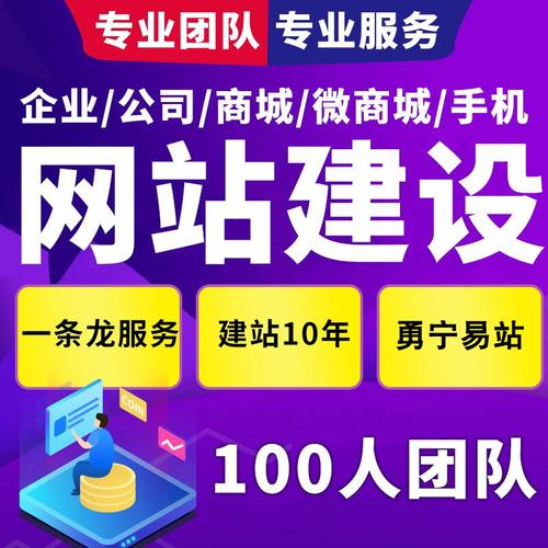 海网站建设,打造专业、高效、智能的企业网站新标杆 网站建设公司 海网站建设,打造专业、高效、智能的企业网站新标杆 海网站建设,打造专业、高效、智能的企业网站新标杆 网站建设公司