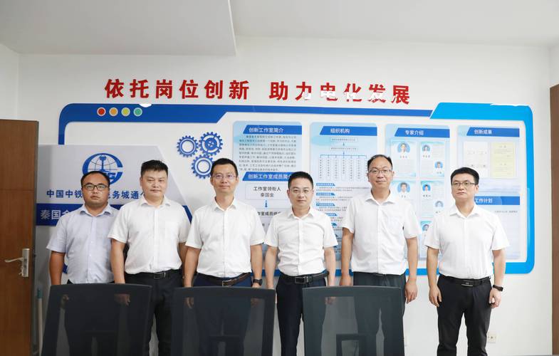 海网站工作室,创新驱动,引领互联网行业新风向 必应SEO 海网站工作室,创新驱动,引领互联网行业新风向 海网站工作室,创新驱动,引领互联网行业新风向 必应SEO