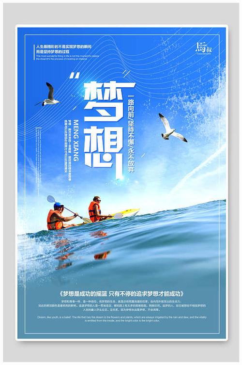 海网站建设,打造品牌新航标,助力企业扬帆远航 百度SEO 海网站建设,打造品牌新航标,助力企业扬帆远航 海网站建设,打造品牌新航标,助力企业扬帆远航 百度SEO