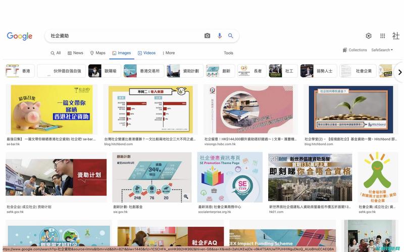 海网站建设与维护,构建企业互联网新航标 百度SEO 海网站建设与维护,构建企业互联网新航标 海网站建设与维护,构建企业互联网新航标 百度SEO