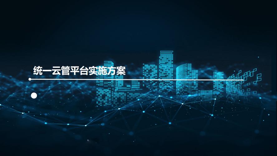 海网站建设,把握时代脉搏,打造高效信息平台 SEO关键词 海网站建设,把握时代脉搏,打造高效信息平台 海网站建设,把握时代脉搏,打造高效信息平台 SEO关键词