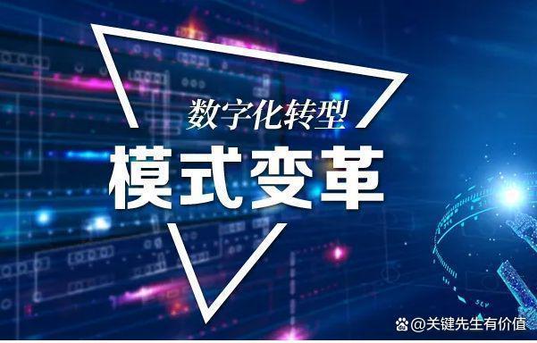 海网站开发平台,助力企业数字化转型,开启数字时代新篇章 必应SEO 海网站开发平台,助力企业数字化转型,开启数字时代新篇章 海网站开发平台,助力企业数字化转型,开启数字时代新篇章 必应SEO