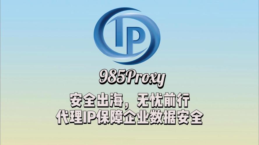 海网站排名优化,步骤与方法,助力企业在线营销新高度 百度SEO 海网站排名优化,步骤与方法,助力企业在线营销新高度 海网站排名优化,步骤与方法,助力企业在线营销新高度 百度SEO