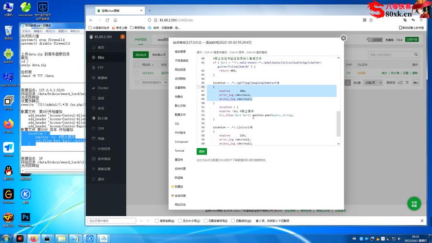 海网站搭建后台,介绍高效网站运营的幕后英雄 搜狗SEO 海网站搭建后台,介绍高效网站运营的幕后英雄 海网站搭建后台,介绍高效网站运营的幕后英雄 搜狗SEO