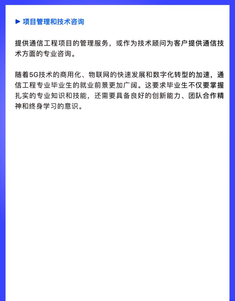 海网站搭建技术,探索海洋信息时代的基石 必应SEO 海网站搭建技术,探索海洋信息时代的基石 海网站搭建技术,探索海洋信息时代的基石 必应SEO