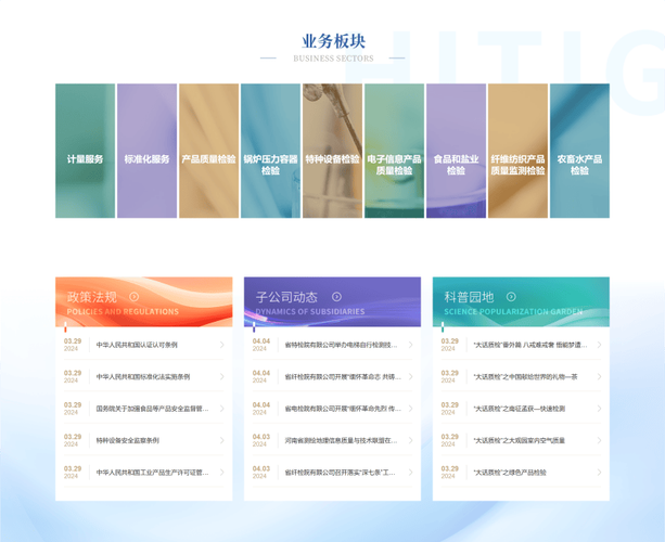 海网站改版设计,重塑用户体验,引领互联网新时代 必应SEO 海网站改版设计,重塑用户体验,引领互联网新时代 海网站改版设计,重塑用户体验,引领互联网新时代 必应SEO