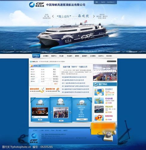 海网站设计定制,打造个性化在线体验,助力企业品牌腾飞 网站建设公司 海网站设计定制,打造个性化在线体验,助力企业品牌腾飞 海网站设计定制,打造个性化在线体验,助力企业品牌腾飞 网站建设公司