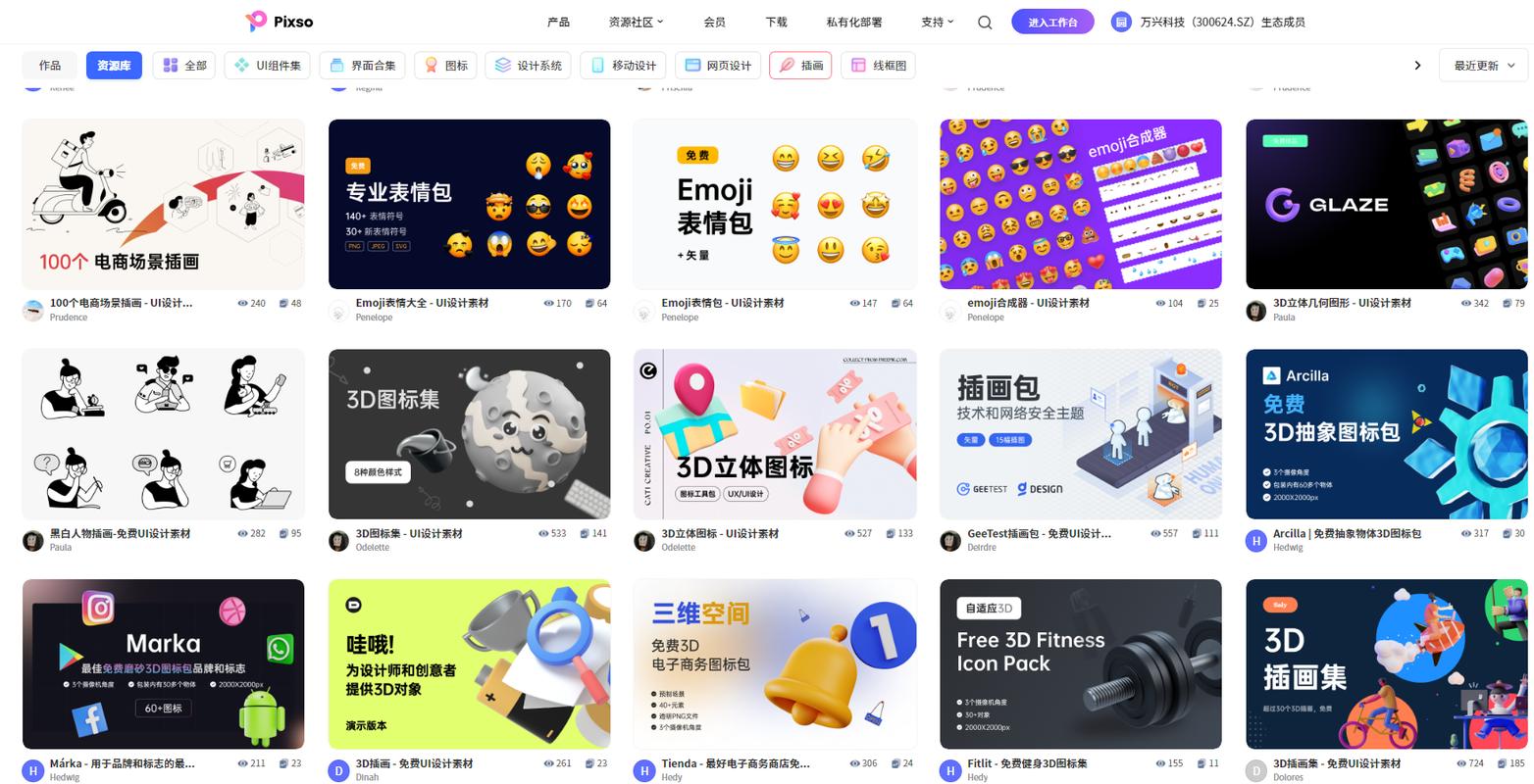 海网站设计软件,引领数字创意潮流的创新工具 必应SEO 海网站设计软件,引领数字创意潮流的创新工具 海网站设计软件,引领数字创意潮流的创新工具 必应SEO