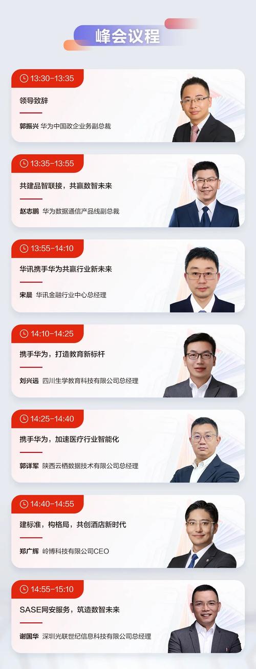 海自考网站,打造在线教育新标杆 百度SEO 海自考网站,打造在线教育新标杆 海自考网站,打造在线教育新标杆 百度SEO