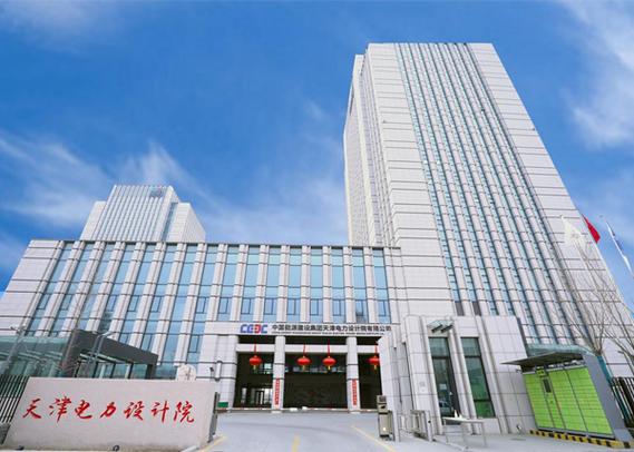 海螺设计院,推动建筑行业可持续发展的领军力量 搜狗SEO 海螺设计院,推动建筑行业可持续发展的领军力量 海螺设计院,推动建筑行业可持续发展的领军力量 搜狗SEO
