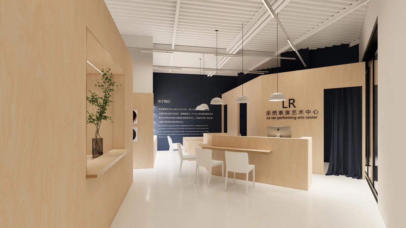 海设计公司,引领现代家居设计潮流的创新力量 网站建设公司 海设计公司,引领现代家居设计潮流的创新力量 海设计公司,引领现代家居设计潮流的创新力量 网站建设公司