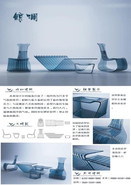 海设计图片网站,创意灵感之源,介绍家居之美 SEO关键词 海设计图片网站,创意灵感之源,介绍家居之美 海设计图片网站,创意灵感之源,介绍家居之美 SEO关键词