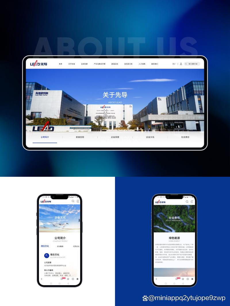 海金山网站搭建,打造高效、专业的网络平台 搜狗SEO 海金山网站搭建,打造高效、专业的网络平台 海金山网站搭建,打造高效、专业的网络平台 搜狗SEO