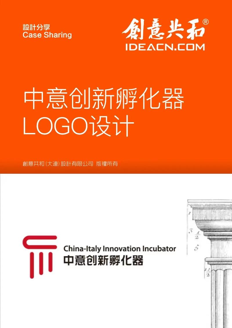 海选设计稿网站,创新设计力量的孵化器 搜狗SEO 海选设计稿网站,创新设计力量的孵化器 海选设计稿网站,创新设计力量的孵化器 搜狗SEO