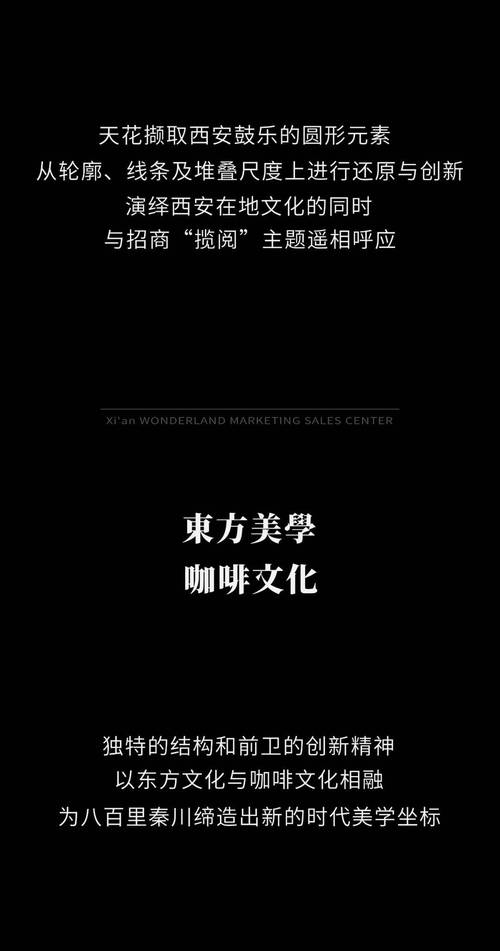 海韩文网站设计,融合东方美学与西方技术的创新探索 SEO关键词 海韩文网站设计,融合东方美学与西方技术的创新探索 海韩文网站设计,融合东方美学与西方技术的创新探索 SEO关键词