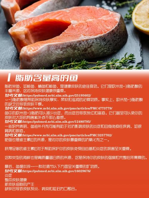 海食品网站,打造海洋美食新体验,引领健康饮食潮流 网站建设公司 海食品网站,打造海洋美食新体验,引领健康饮食潮流 海食品网站,打造海洋美食新体验,引领健康饮食潮流 网站建设公司