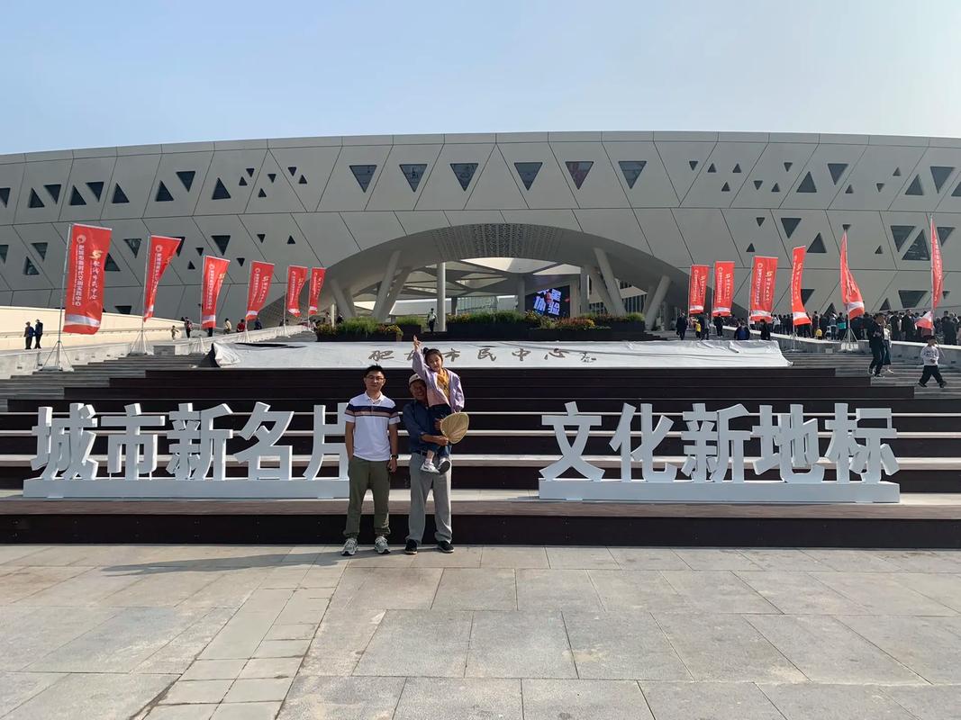 涧西微网站,打造指尖上的城市新名片,引领区域发展新潮流 必应SEO 涧西微网站,打造指尖上的城市新名片,引领区域发展新潮流 涧西微网站,打造指尖上的城市新名片,引领区域发展新潮流 必应SEO