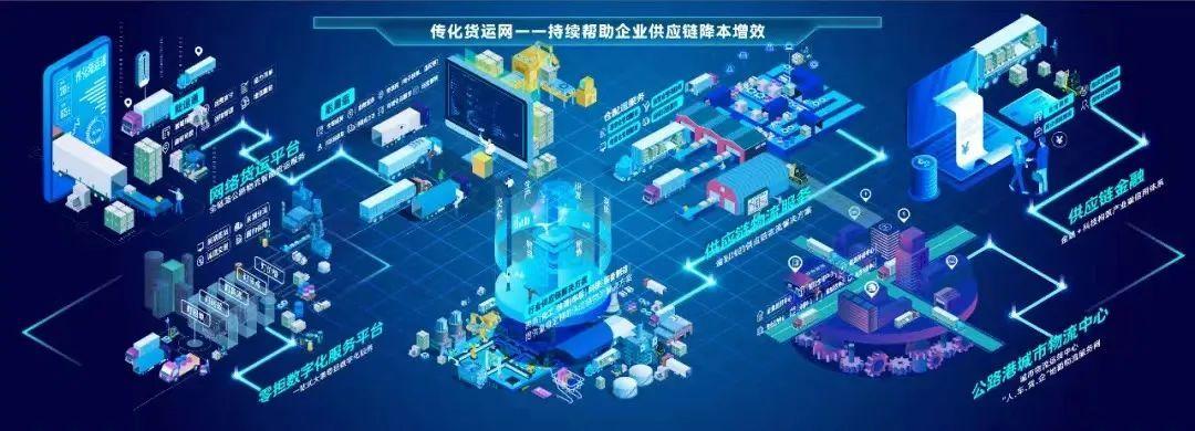 涞源县网站搭建,信息化时代的智慧转型之路 网站建设公司 涞源县网站搭建,信息化时代的智慧转型之路 涞源县网站搭建,信息化时代的智慧转型之路 网站建设公司