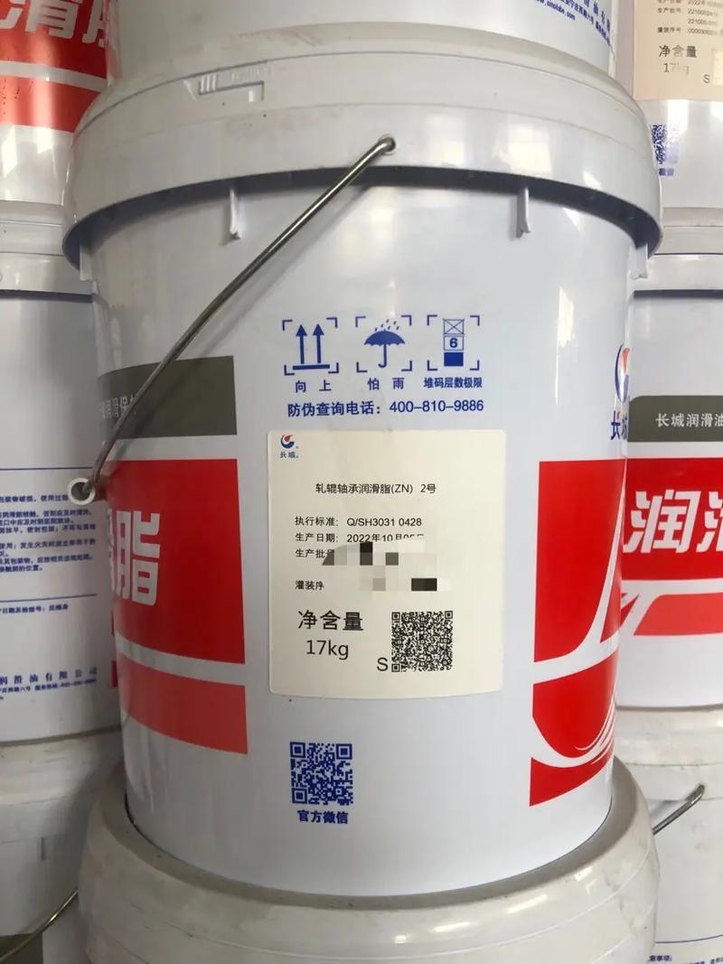 润滑油网站设计,打造高效、专业的信息平台 网站建设公司 润滑油网站设计,打造高效、专业的信息平台 润滑油网站设计,打造高效、专业的信息平台 网站建设公司