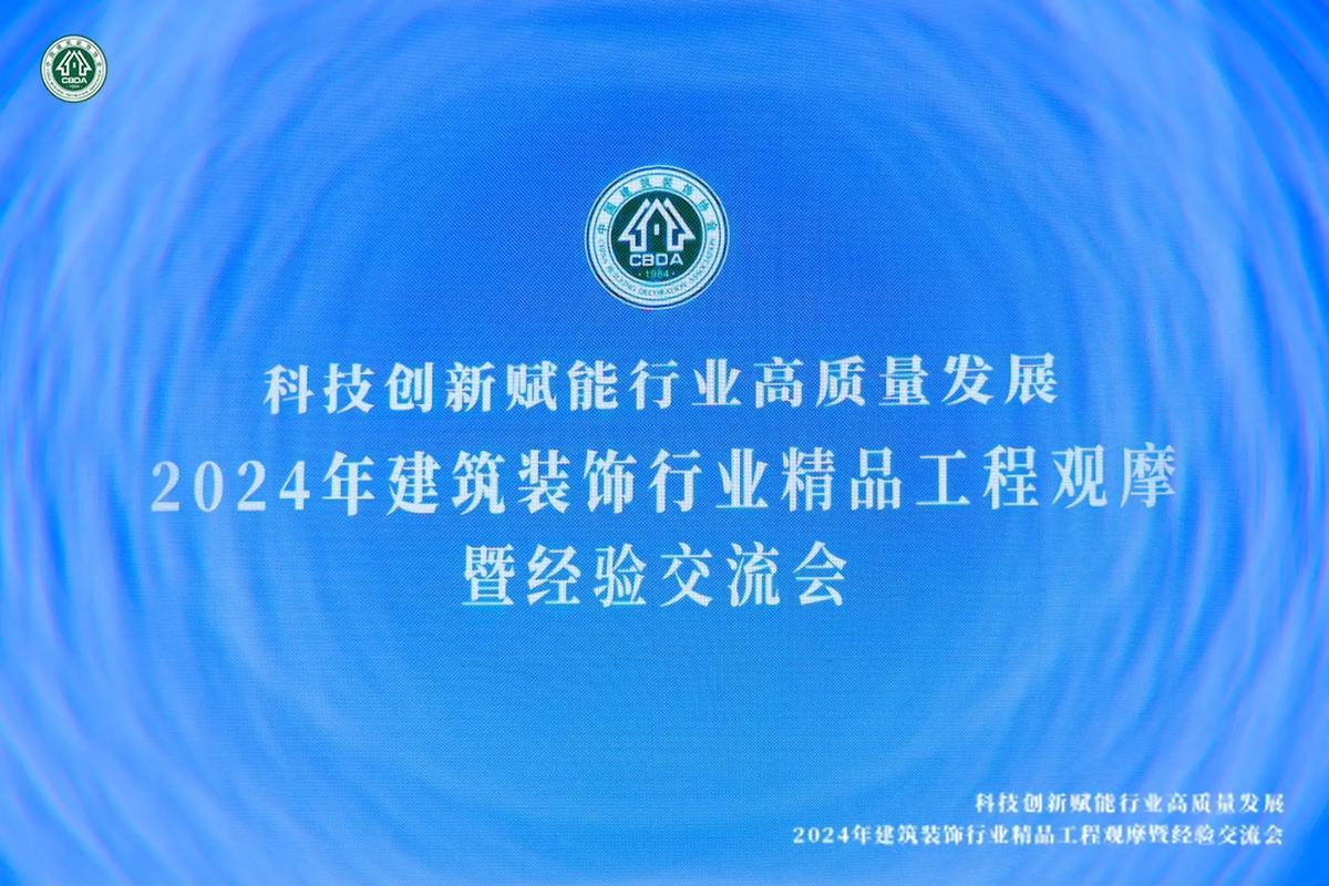 涧西建网站,打造一站式建筑行业服务平台,助力行业发展新篇章 神马SEO 涧西建网站,打造一站式建筑行业服务平台,助力行业发展新篇章 涧西建网站,打造一站式建筑行业服务平台,助力行业发展新篇章 神马SEO