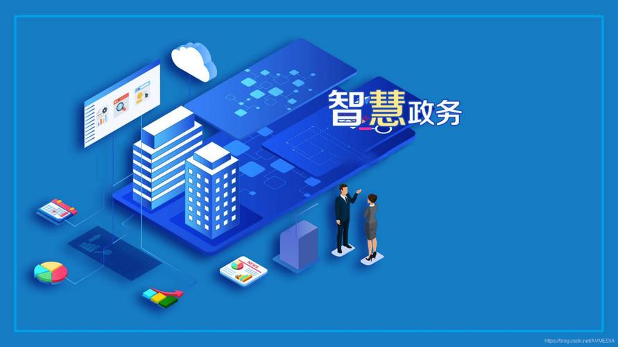 淅川微网站,新时代智慧政务的创新方法 百度SEO 淅川微网站,新时代智慧政务的创新方法 淅川微网站,新时代智慧政务的创新方法 百度SEO