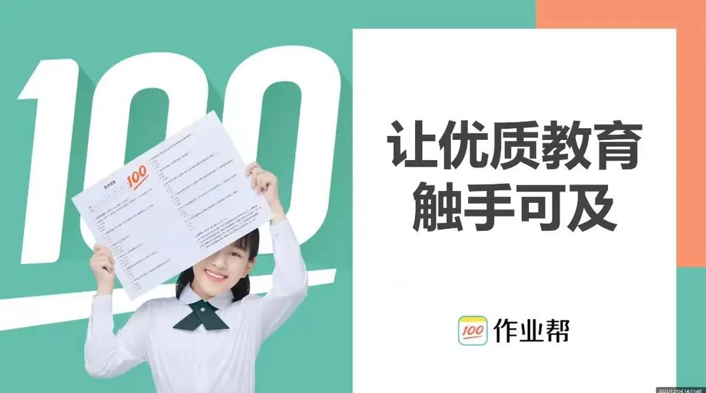 淘书网站,打造数字化阅读新体验,让知识触手可及 搜狗SEO 淘书网站,打造数字化阅读新体验,让知识触手可及 淘书网站,打造数字化阅读新体验,让知识触手可及 搜狗SEO