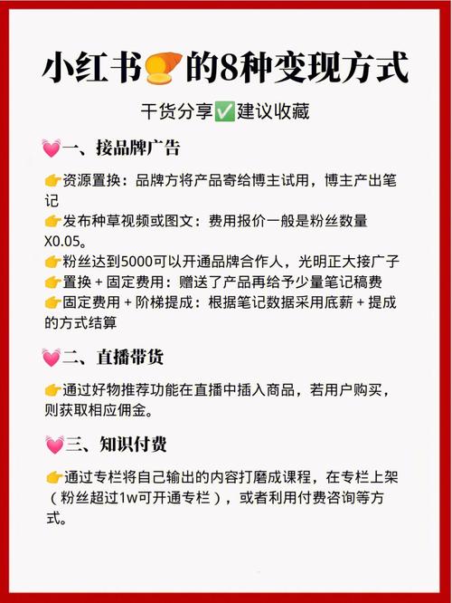 淘宝客网站制作,介绍电商流量变现的秘密武器 网站建设公司 淘宝客网站制作,介绍电商流量变现的秘密武器 淘宝客网站制作,介绍电商流量变现的秘密武器 网站建设公司