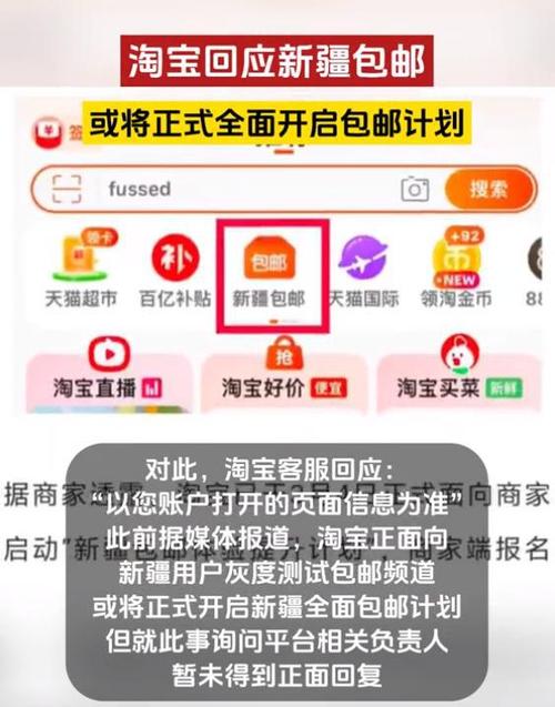 淘宝网站设计师,塑造购物新体验的关键角色 搜狗SEO 淘宝网站设计师,塑造购物新体验的关键角色 淘宝网站设计师,塑造购物新体验的关键角色 搜狗SEO