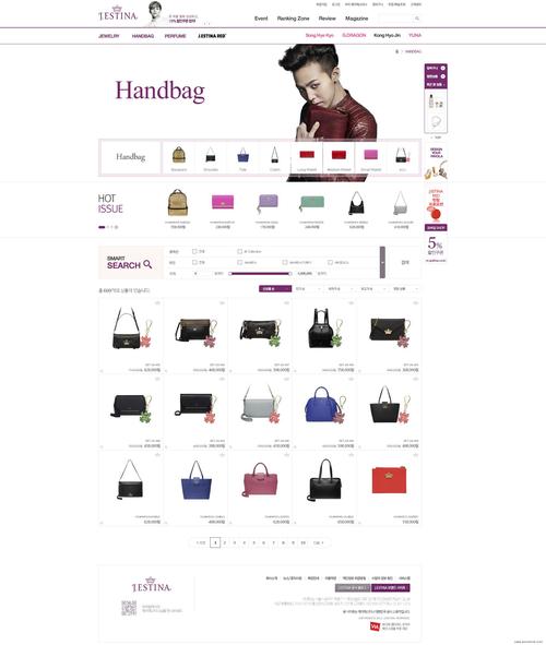 淘宝设计网站,创意与商业的完美融合 网站建设公司 淘宝设计网站,创意与商业的完美融合 淘宝设计网站,创意与商业的完美融合 网站建设公司