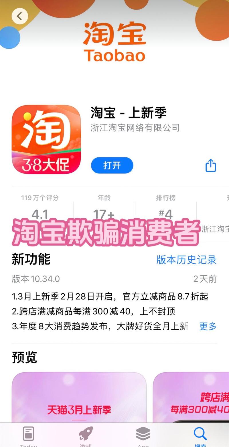 淘小蜜网站设计,打造便捷购物体验的智能助手 神马SEO 淘小蜜网站设计,打造便捷购物体验的智能助手 淘小蜜网站设计,打造便捷购物体验的智能助手 神马SEO