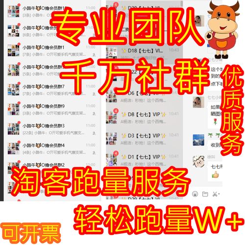 淘礼金网站搭建,电商新趋势下的礼金营销之路 网站建设公司 淘礼金网站搭建,电商新趋势下的礼金营销之路 淘礼金网站搭建,电商新趋势下的礼金营销之路 网站建设公司