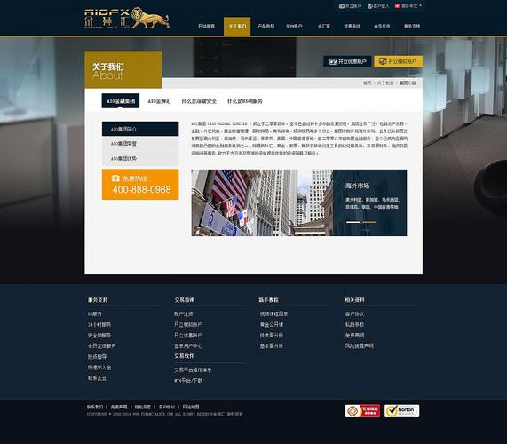 淮安本土网站建设公司,打造企业互联网新名片 搜狗SEO 淮安本土网站建设公司,打造企业互联网新名片 淮安本土网站建设公司,打造企业互联网新名片 搜狗SEO