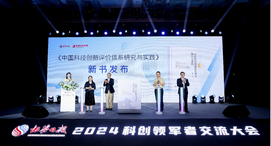 淮河设计院,创新驱动,引领水利发展新潮流 SEO关键词 淮河设计院,创新驱动,引领水利发展新潮流 淮河设计院,创新驱动,引领水利发展新潮流 SEO关键词