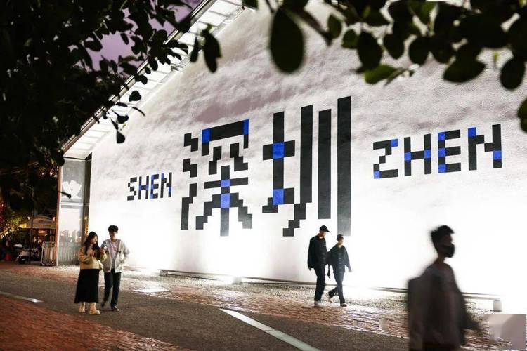 深圳,设计之都的创新脉搏_i设计网站介绍 网站建设公司 深圳,设计之都的创新脉搏_i设计网站介绍 深圳,设计之都的创新脉搏_i设计网站介绍 网站建设公司