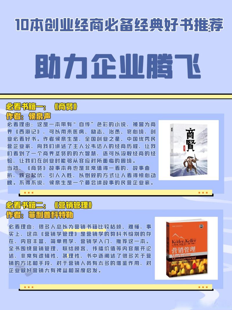 深圳专业团队打造高品质网站,助力企业腾飞 百度SEO 深圳专业团队打造高品质网站,助力企业腾飞 深圳专业团队打造高品质网站,助力企业腾飞 百度SEO