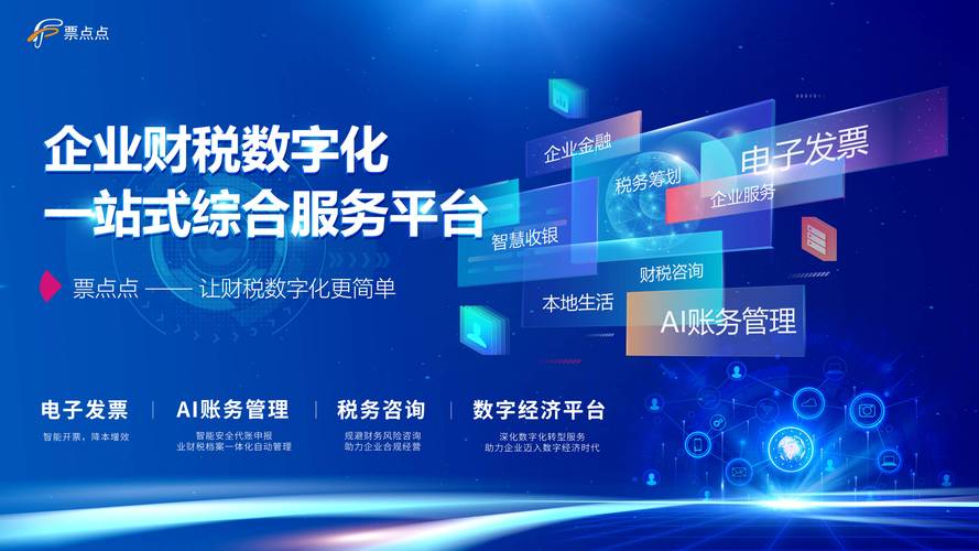深圳2网站开发,赋能企业数字化转型,助力产业升级 搜狗SEO 深圳2网站开发,赋能企业数字化转型,助力产业升级 深圳2网站开发,赋能企业数字化转型,助力产业升级 搜狗SEO
