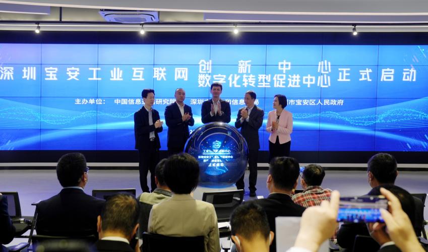 深圳宝安,打造互联网时代下的网站建设高地 网站建设公司 深圳宝安,打造互联网时代下的网站建设高地 深圳宝安,打造互联网时代下的网站建设高地 网站建设公司