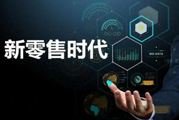 深圳商城网站,打造智慧购物新体验,引领电商发展新潮流 百度SEO 深圳商城网站,打造智慧购物新体验,引领电商发展新潮流 深圳商城网站,打造智慧购物新体验,引领电商发展新潮流 百度SEO