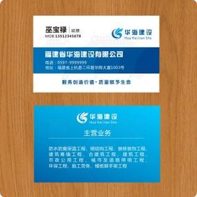 深圳建网站公司,专业打造企业互联网新名片 必应SEO 深圳建网站公司,专业打造企业互联网新名片 深圳建网站公司,专业打造企业互联网新名片 必应SEO