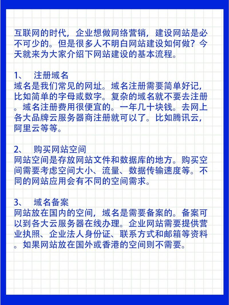 深圳福永_互联网时代下的网站建设新选择 神马SEO 深圳福永_互联网时代下的网站建设新选择 深圳福永_互联网时代下的网站建设新选择 神马SEO